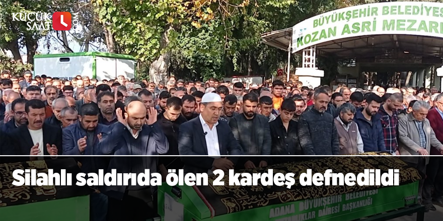 Silahlı saldırıda ölen 2 kardeş defnedildi