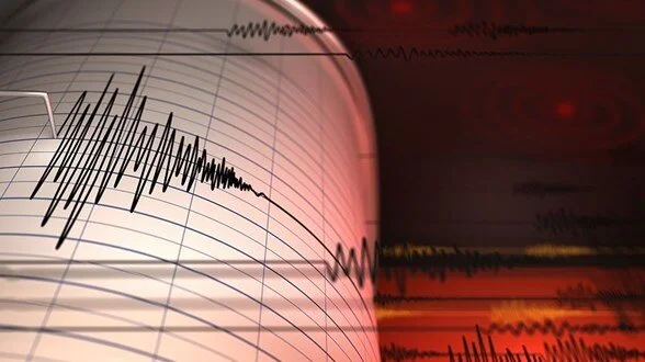 Malatya'da 4,3 büyüklüğünde deprem