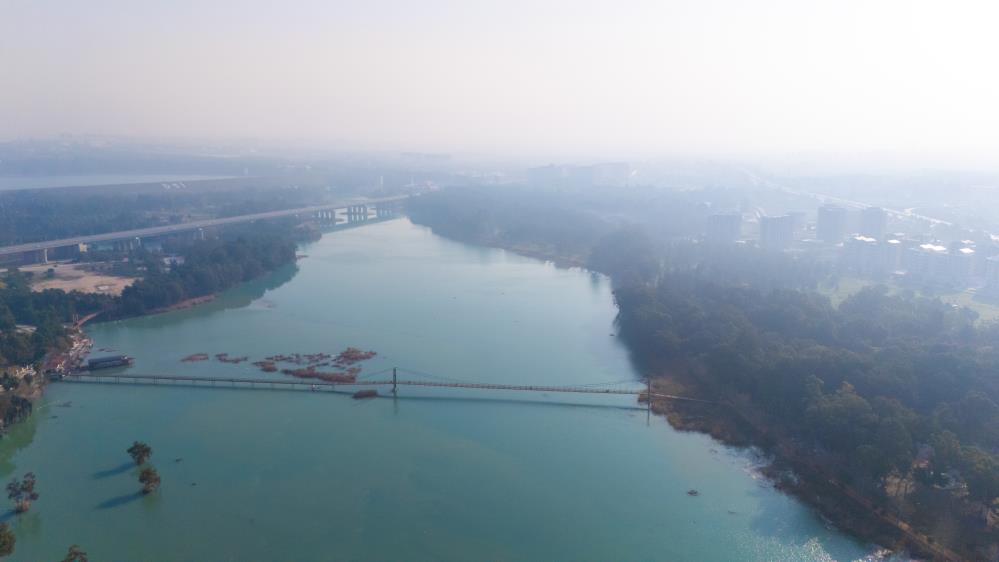 Adanalılar güne sisle uyandı