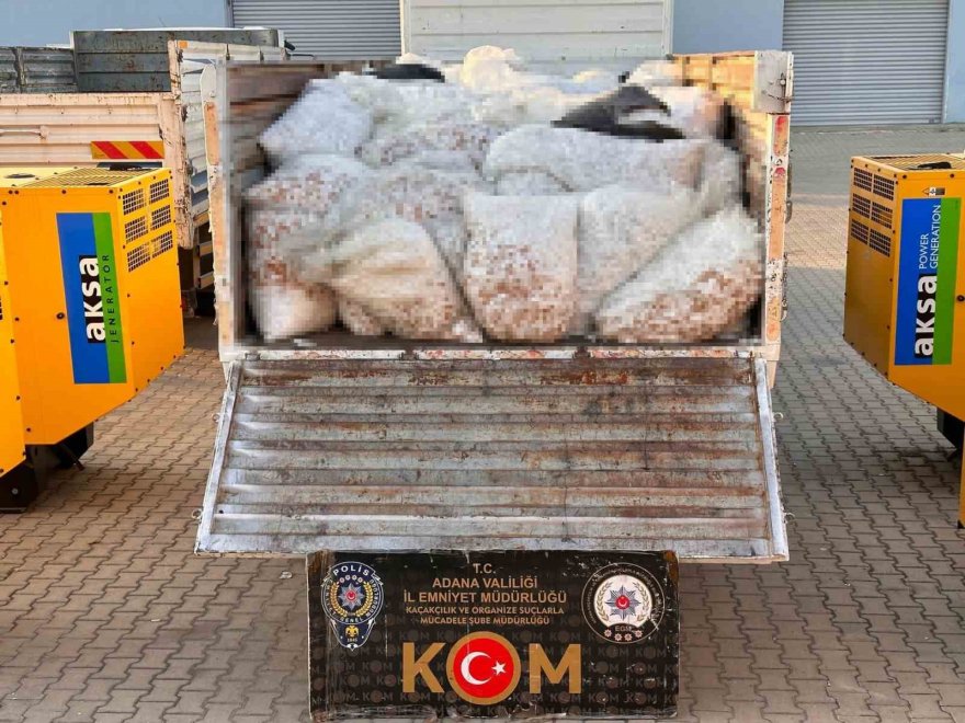 25 milyon 450 bin kaçak makaron ele geçirildi